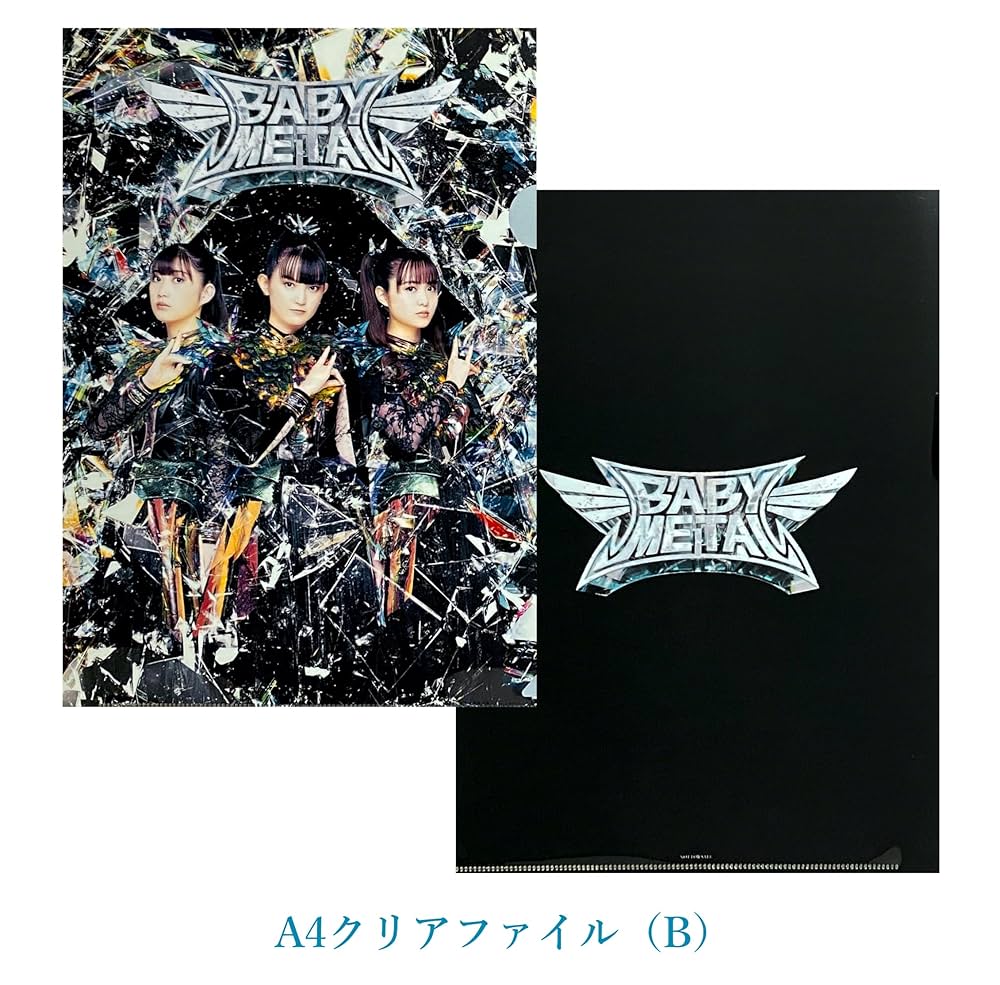 Amazon.co.jp: 【外付け特典あり】 METAL FORTH (デラックス
